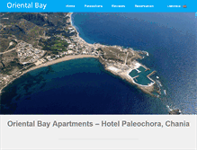 Tablet Screenshot of orientalbay.gr